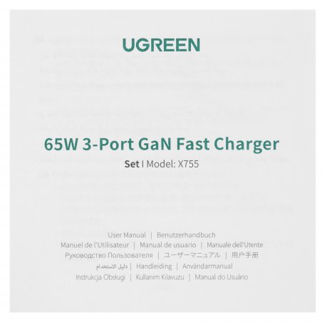 Сетевое зарядное устройство Ugreen X755 Space Gray (25871)