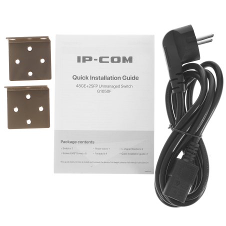 Коммутатор IP-COM 48PORT 1000M 2SFP G1050F
