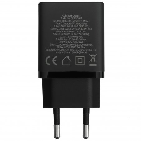 Сетевое зарядное устройство Baseus GaN5 20W EU White (CCGN050102)