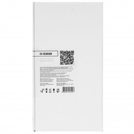 Картридж лазерный Cactus CS-CE285AD черный, комплект 2х1600 стр., для HP LJ P1102/P1102W/M1130/M1132