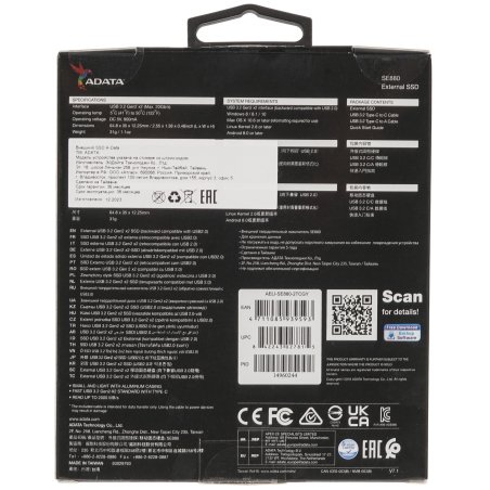 Внешний SSD ADATA Elite SE880, 2TB, USB 3.2 Gen 2x2 Type-C, R/W 2000/2000, серый