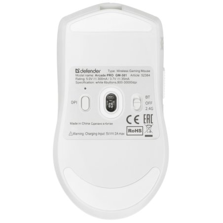 Мышь беспроводная/проводная Defender Arcade PRO GM-381 белый, 30000 dpi, радиоканал, Bluetooth, USB, кнопки - 6