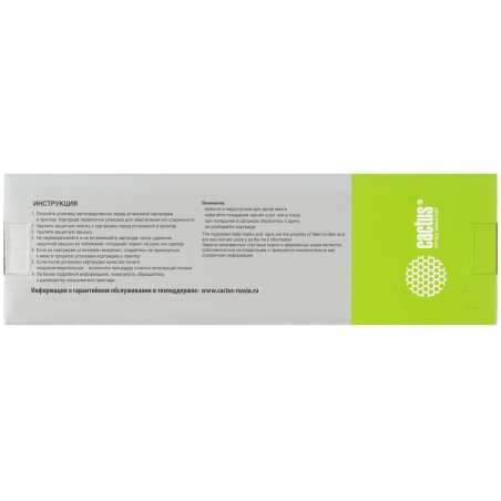 Картридж перезаправляемый струйный Cactus CS-R-PFI107MBK-CHIP (260мл) для Canon imageProGRAF iPF670/680/685/770/780/785 с чипом