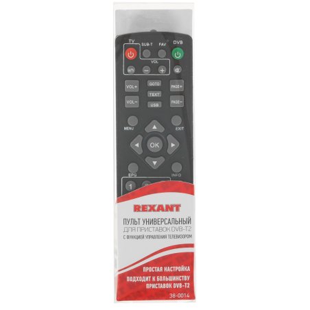 Универсальный пульт дистанционного управления Rexant для DVB-T2 (RX-DVB-014)