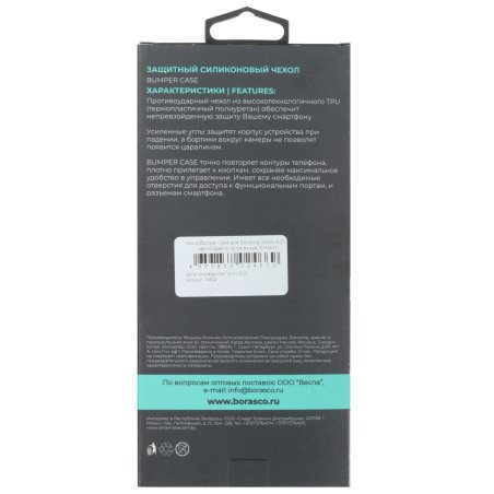 Клавиатура для ноутбука Lenovo Yoga 500-15, черная с подсветкой