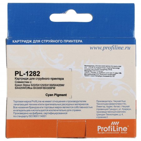 Картридж струйный ProfiLine PL-1282 для принтеров Epson StylusS22/SX125/SX130/SX420W/SX425W/Office BX305F/BX305FW Cyan пигментные