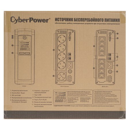 Источник бесперебойного питания UPS CyberPower VP1200EILCD Line-Interactive 1200VA/720W USB/RS-232/RJ11/45 (4 + 4 IEC С13)