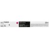 Тонер-картридж Canon 075H 6367C002 пурпурный для LBP646Cdw/LBP647Cdw/MF664Cdw/MF667Cdw , 2.5 тыс. стр.