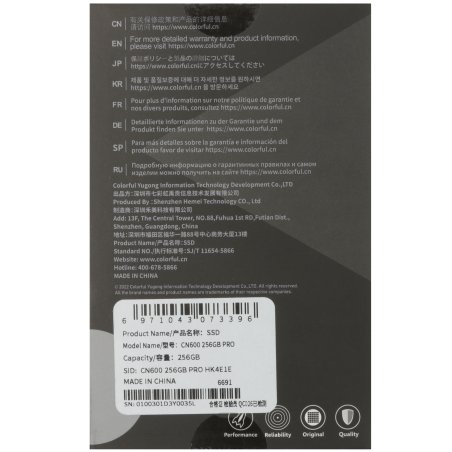 Накопитель SSD Colorful 256GB M.2 2280 CN600 PRO CN600 256GB PRO NVME Series PCIE 3.0, 3200/1200, TBW80