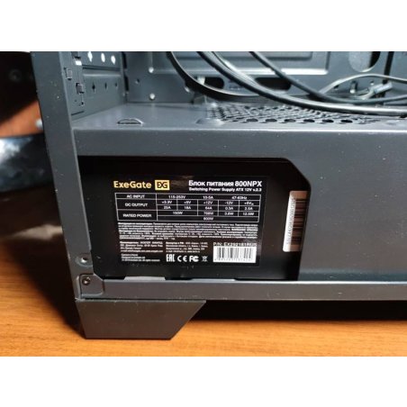 Блок питания ExeGate 700NPX (EX259605RUS), 700Вт, 120мм, черный