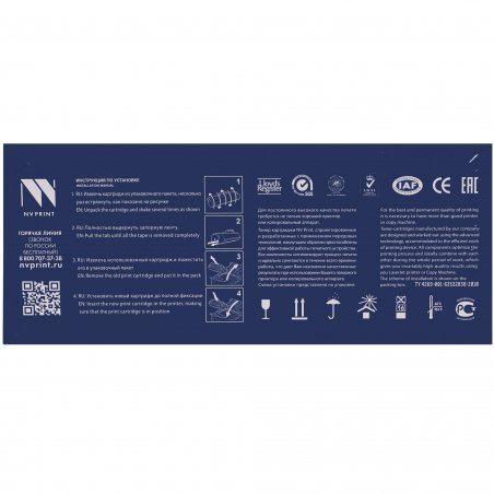 Картридж NVPrint совместимый NV-MLT-D101S-SET10 для Samsung ML 2160/ 2162/ 2165/ 2165W/ 2167/ 2168/ 2168W/ SCX 3400/ 3400F/ 3405/ 3405F/ 3405FW/ 3405W/ 3407/ SF 760P (1500k) (10 шт)