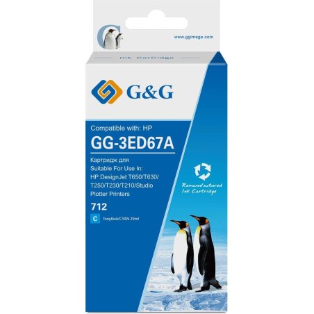 Картридж струйный G&G GG-3ED67A 712 голубой (29мл) для HP DesignJet T650/T630/T250/T230/T210/Studio Plotter Printers