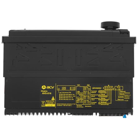 Автомагнитола ACV AVS-816BG 1DIN 4x50Вт