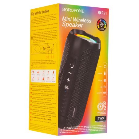 Портативная колонка BOROFONE (6941991100192) BR28 черный