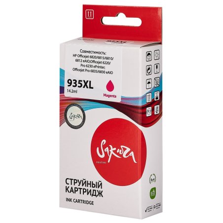 Картридж струйный HP 935XL C2P25AE пурпурный для HP OJ Pro 6830 (825стр.)