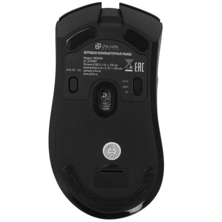 Мышь беспроводная Оклик 980GMW черный оптическая 26000dpi беспров. BT/Radio USB для ноутбука 6but