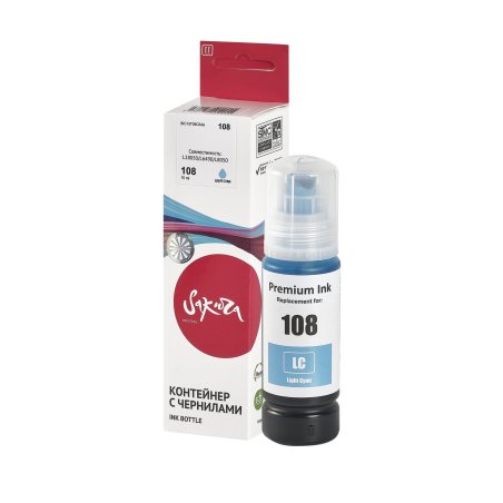 Контейнер с чернилами Sakura C13T09C54A (108 LC) для Epson, светло-голубой, 70 мл.