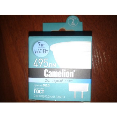 Шлейф матрицы для ноутбука Lenovo IdeaPad G500 G505 DC02001PS00 VER-1