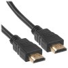 Кабель Cablexpert HDMI CC-HDMI4-5, 19M/19M, v2.0, медь, позол.разъемы, экран, 1.5м, черный, пакет
