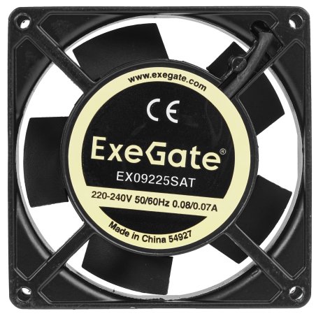 Вентилятор для корпуса ExeGate EX09225SAT черный, 92 мм, 2450 об/мин, 31 дБ