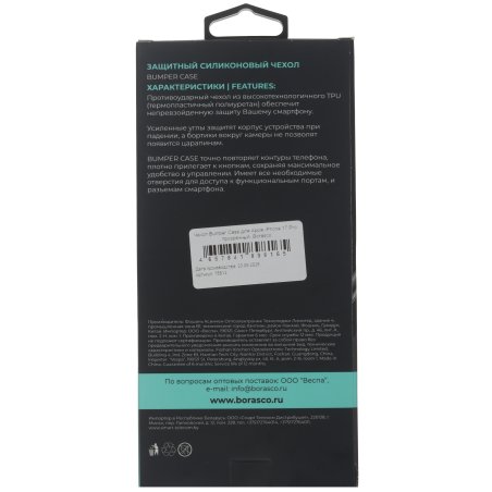 Брусок Matrix для шлифования, 125 мм с липучкой