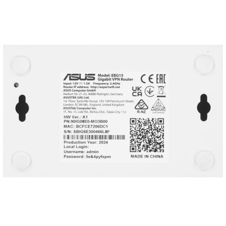 Маршрутизатор ASUS EBP15