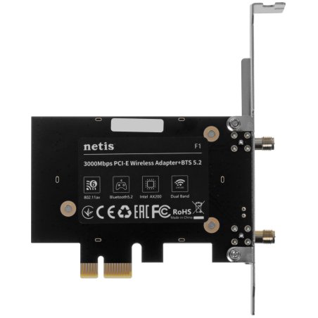Адаптер Wi-Fi NETIS F1 3000MBPS