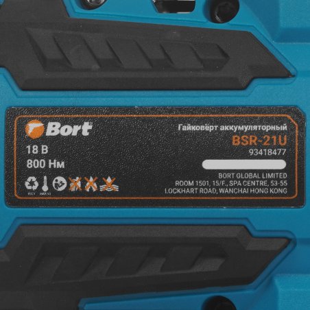 Гайковерт аккумуляторный Bort BSR-21U (2х4АЧ+ЗУ) 93418477 800 Нм, 0-2700 об/мин, акб Li-Ion, аккумуляторная система Makita 18V LXT 18 В, вес 1.4 кг