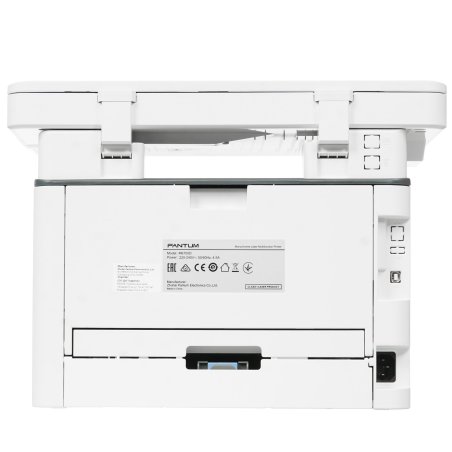 МФУ лазерное Pantum M6700D, A4, ч/б, печ. до 30 стр/мин., 1200x1200dpi, USB