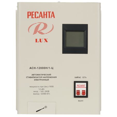 Стабилизаторы напряжения Ресанта АСН-12 000/Н1-Ц 63/6/22 Стабилизатор Lux 220В±8%, Габ. 305х190х360, Вес 19,5кг
