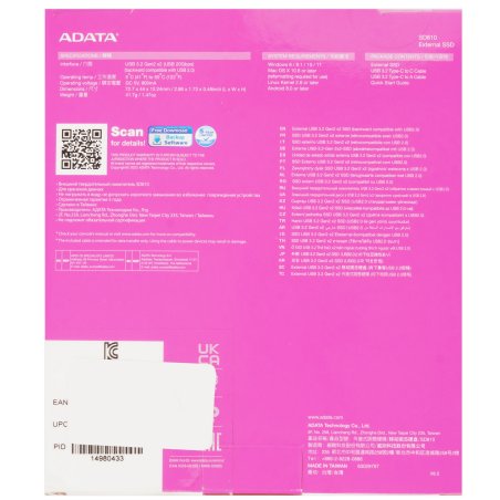 Внешний SSD ADATA SD810, 2TB, USB 3.2 Gen 2x2 Type-C, R/W 2000/2000, черный