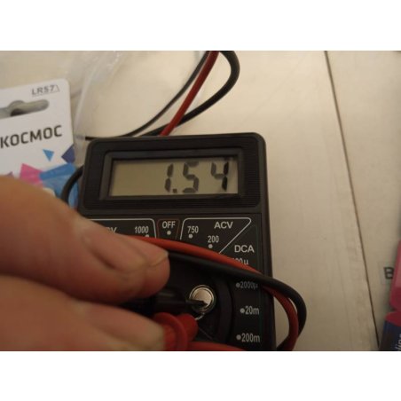 Элемент питания алкалиновый "таблетка" AG0 LR50 (блист.10шт) Космос KOCG0(LR50)10BL