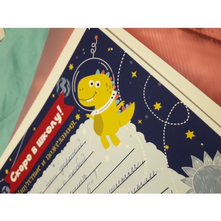 Фотобумага Lomond 0102085 A4/205г/м2/50л./белый матовое для струйной печати