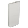Портативный аккумулятор Samsung EB-P4520 20000mAh PD3.0 45W 4A 3xUSB-C бежевый (EB-P4520XUEGRU)