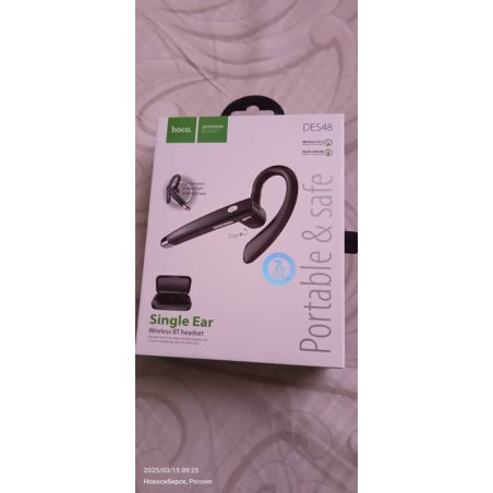 Гарнитура беспроводная HOCO ES56 черный