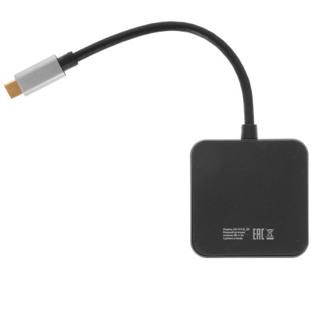 Стыковочная станция Digma DS-741UC GS