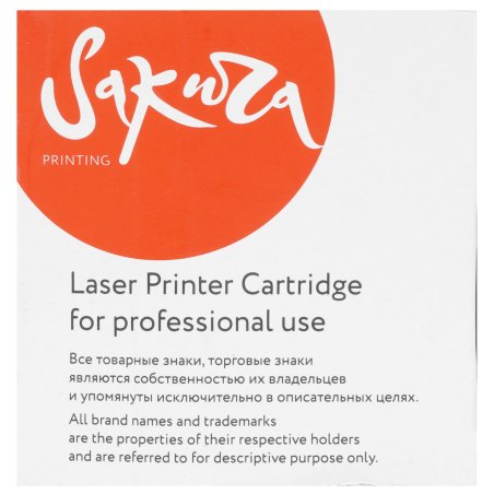 Картридж Sakura TK8315Y для Kyocera Mita TASKalfa 2550ci, желтый, 6 000  к.