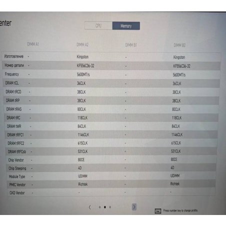 Оперативная память Kingston Fury Beast, DDR5, 16Gb (1x16Gb), 6000MHz, CL30, DIMM, с радиатором, черный