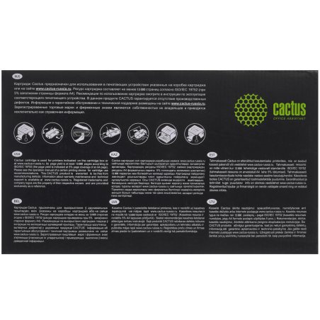 Картридж лазерный Cactus CS-CF280X-MPS черный (13000 стр.) для HP LJ Pro 400/M401/M425