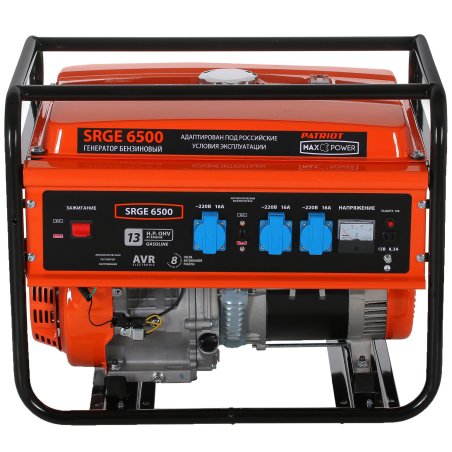 Электрогенератор бензиновый Patriot Max Power SRGE 6500, 5.5 кВт, 78 дБ, 72 кг