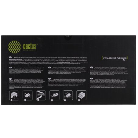 Картридж лазерный Cactus CS-CF452A желтый (10500 стр.) для HP Color LJ Enterprise M652dn /M653dn /M681dh