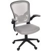 Кресло офисное Defender AKVILON GREY