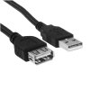 Кабель PERFEO USB2.0 A вилка - А розетка, длина 5 м (U4505)