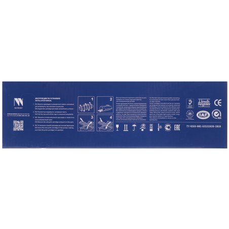 Картридж NVPrint совместимый NV-TK-1248 для Kyocera MA2000W/PA2000W/MA2000/PA2000/PA2001/PA2001W (1500k)