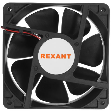 Вентилятор для корпуса Rexant RХ 12038HS 24 VDC черный, 120 мм, 2500 об/мин, 40 дБ, 2 pin
