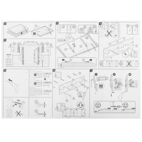 Кронштейн для телевизора Holder LCDS-5070 металлик 37"-55" макс.45кг настенный фиксированный
