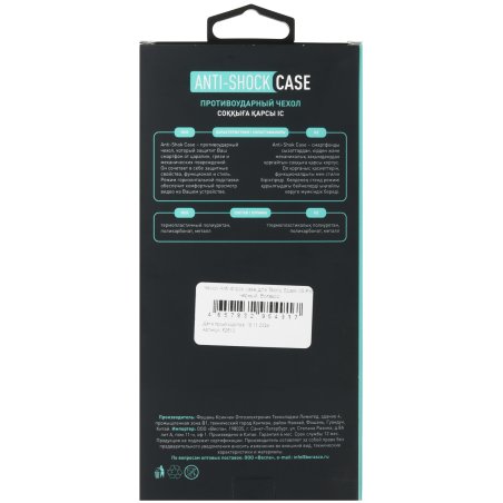 Мышь беспроводная Defender Glory GM-514 белый, 3200 dpi, радиоканал, USB, кнопки - 7