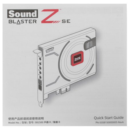 Звуковая карта Creative PCI-E Sound Blaster Z SE (Sound Core3D) 5.1 Ret