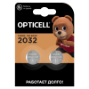 Батарея Opticell Professional 2032 CR2032 (2шт) блистер