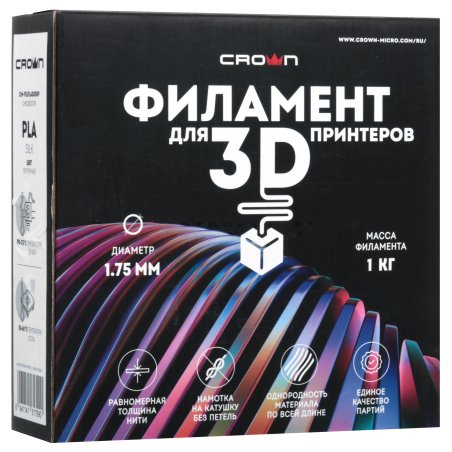 Филамент Crown Micro CM-FILPLAS008P PLA Silk 1.75 1кг пурпурный
